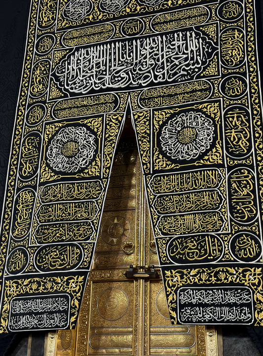 Sevr Mağarası: Tevekkülün Sembolü